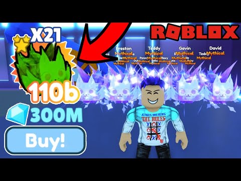 Spending 300 MILLION GEMS on NEW MYTHICALS in Pet Simulator X (Roblox)