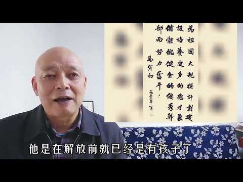 马寅初练书法为何不影响获得美国博士学位，今天学者缘何书法很差