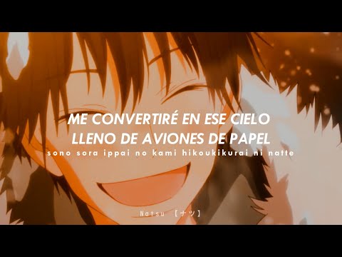 Kataomoi ★ Kimi Ni Todoke Ending Subtitulado al Español&Romaji + AMV