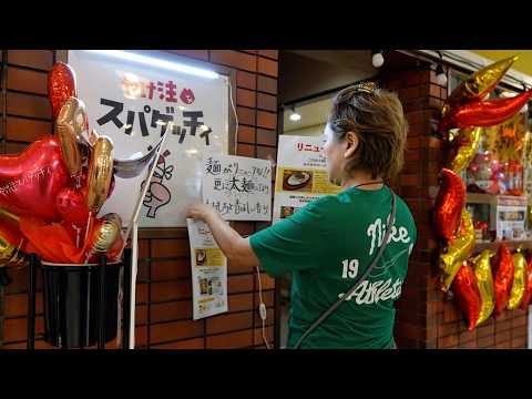 The story of the famous owners who work hard in a retro Showa-era building