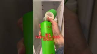 マジで肌荒れしない！最近の夜のスキンケア