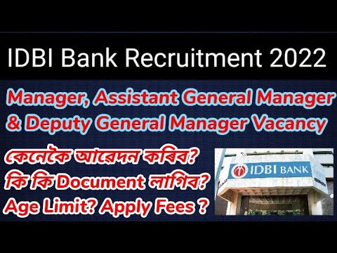 IDBI Bank Executive Vacancy 2022 || New Job IDBI Bank 226 Specialist Cadre Officer Vacancy 2022