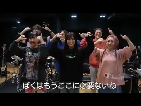 Lovebites Asami with  Sayaka Yamamoto and rest of the staff❤️