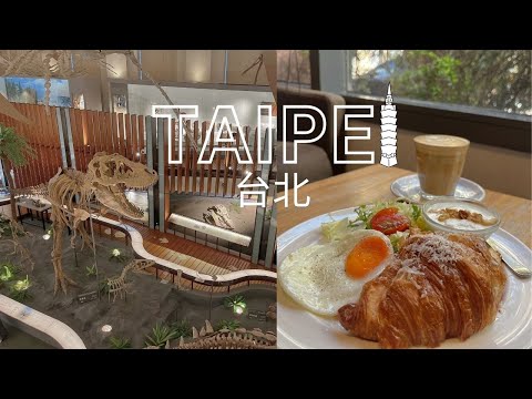 【台北Taipei】超人氣傳統早餐店「阜杭豆漿」& 澳式早午餐The Antipodean ｜來一趟吃吃吃喝喝之旅♥