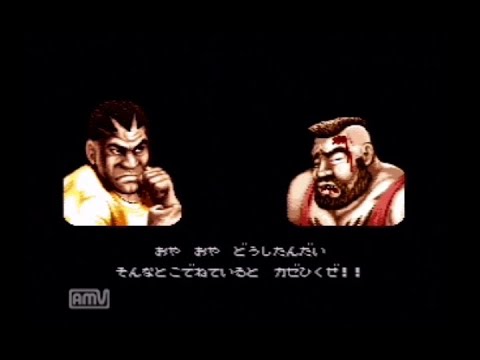 【SFC】ストリートファイター2ターボ　バイソンでプレイ　ノーマルモード/難易度Lv8【Street Fighter 2 Turbo】