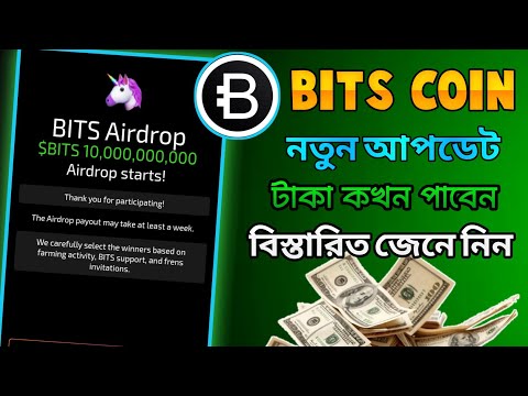 Bits Airdrop Bangla | Bits Bot Airdrop | Bits Telegram | Bits Airdrop Listing | Bits Mining