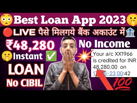 🤫New Loan App | New Loan App Fast Aprovel Bad Civil Score✅