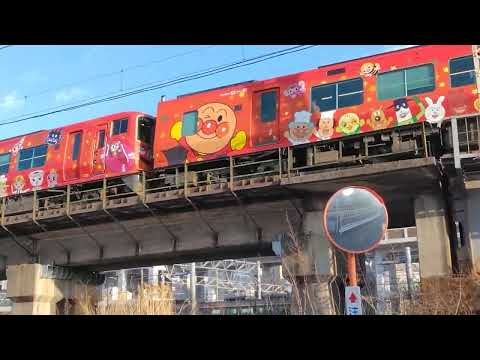 【赤いアンパンマン列車】瀬戸大橋線　2700系　特急南風　大元～岡山間にて