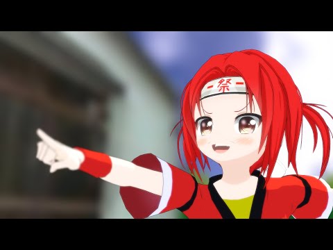 【MMDアニメ】空の鍵　外伝　5話「子供祭」