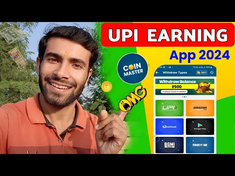 Best UPI Earning App 2024 | New Earning App Today | Online Earning App 2024 | New Upi Earning App