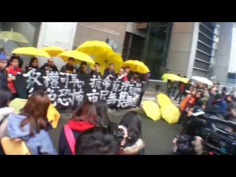 20150113 市民聲援被警方電話預約拘捕人士，期間黃毓民忽然出現