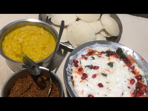 Mudha pappu,karapodi,nethi idly 🍙🤤||best combination of lunch & breakfast#food#cookingvlog#pappu