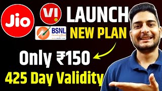 धमाका | Jio, Vi, Bsnl | Launch New Plan | Only ₹150 | Validity 425 Day's | Bsnl New Year Offer 2025