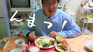 ネパール人妻が日本人夫に本格ネパール料理を作ってみた！【マサラチキン】【国際結婚】