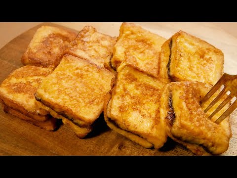 French Toast with Chocolate Spread