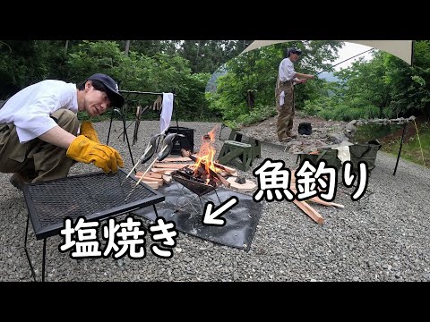 板倉のハイエース一人旅28【初の連泊キャンプ2泊目】