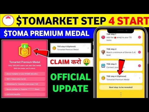 Tomarket Earn A Chance To Win 10 TON | Tomarket New Update today | Tomarket Airdrop withdrawal Task