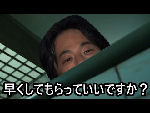 トイレで急かし急かされるデスイーターひろゆき【おしゃべりひろゆきメーカー】