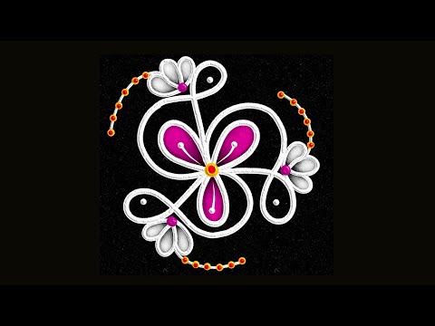 Mini Kolam/Easy Appartment Rangoli/Simple Beautiful and Traditional Muggu /BegginersRangoli