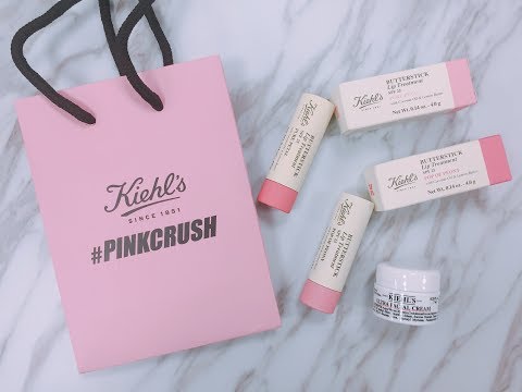 kiehls檸檬奶油護唇膏組