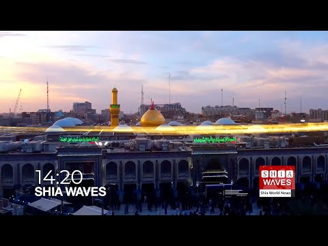 LIVE - Shia Waves   - The latest from Shia world news  18.12.2024