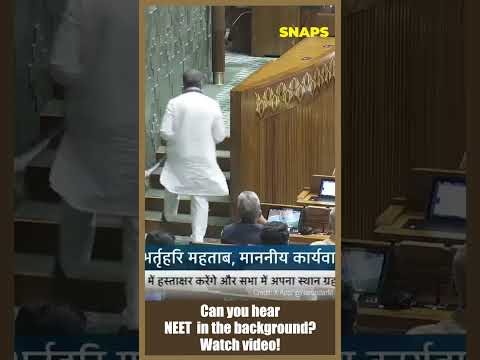 NEET-NEET Chants In Parliament..