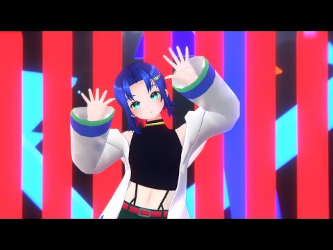 フォニイ / ツミキ feat.可不 [MMD]