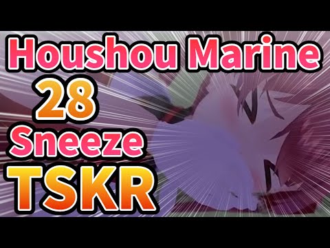 Houshou Marine 28 TSKR Sneeze [ENG SUB] Hololive