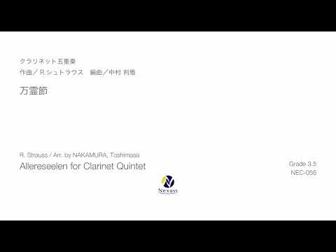 "Allereseelen" for Clarinet Quintet