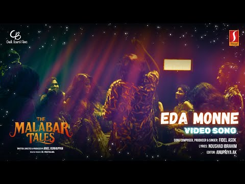 The Malabar Tales | Eda Monne Video Song | Fidel Asok | Noushad Ibrahim | Anupriya AK | New Movie