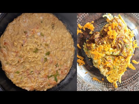 Egg Maggi | Pizza maggi | Maggi | ఎగ్ మ్యాగీ ఓసారి ఇలా చేస్తే సూపర్ అంటారు | పిజ్జా మ్యాగీ