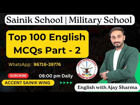 Sainik School English | Sainik School Coaching | AISSEE Class | Best English Teacher YouTube Channel