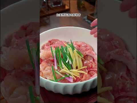 好吃好看待客也倍有面子的鸡肉卷 外面酒店99一份的鸡肉卷，我们自己在家做十几块钱就能做一大盘，好吃好看，用来待客也倍有面子。#鸡肉卷 #美食 #美食教程 #家常菜 #美食 #food #cooking