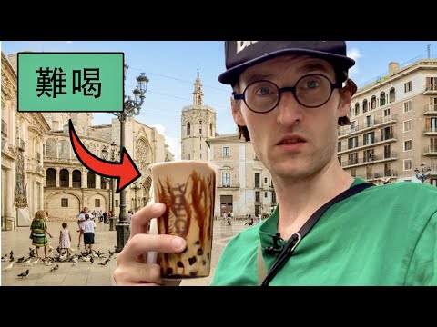 I tried all Taiwanese restaurants in this European city!