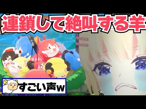 【角巻わため】ホロのゲームで悔しがり散らかすわためまとめ【ホロライブ切り抜き】