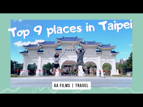 【About Taiwan】Top 9 Places in Taipei | How to take sweet＆funny couple photos! 台灣九大景點 教你如何拍出可愛又有趣的情侶照