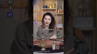 射手1月就是幸运的焦点！星座运势 感情运势 星座 运势爆棚 射手座