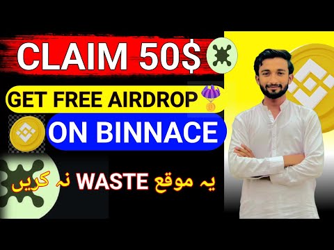 BIO Coin on Binance Launchpool | Earn Free BIO Coins | New Binance BIO Coin