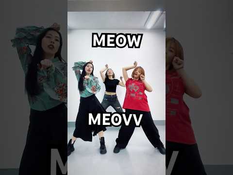 【MEOVV】MEOW🐈‍⬛dance challenge🐈‍⬛🫢✌️