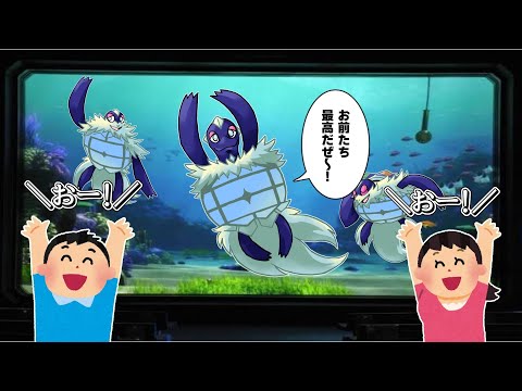 【ポケモンSV】自分をウミガメだと思い込んでいるテラパゴスのタートルトーク【ゆっくり実況】