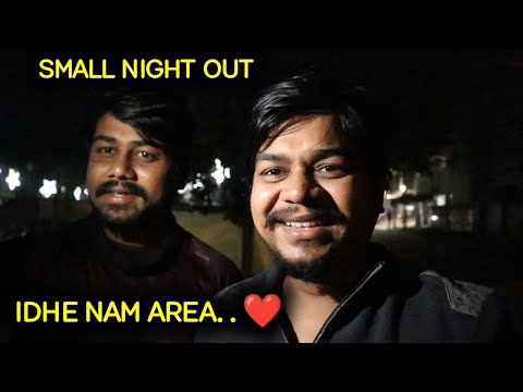 ಇದೇ ನಮ್ಮ Area...😍 | Likhith Shetty Vlogs | Hemanth Shetty |