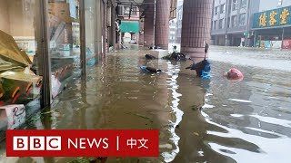 颱風凱米重襲台灣 洪水湧入高雄市區 － BBC News 中文