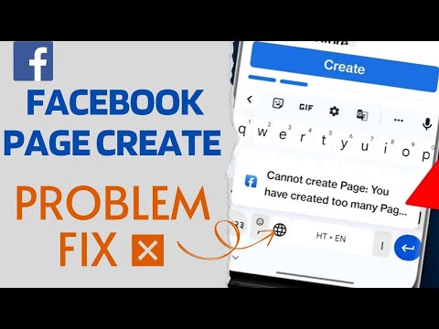 Page creation problem in Facebook | problem fix new method 2023 in this video