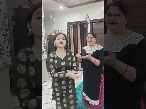 Dhokebaaz saas Bahu😎 #saasbahu #saasbahucomedy #saasbahudrama #saasbahufun #shortvideo #shortsviral