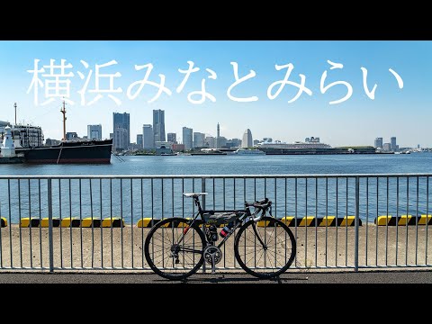 Cycling & Coffee Minatomirai(Kanagawa, Japan)