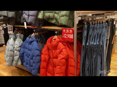 LaLaport Nagoya-Shi Minato | UNI QLO  shopping | Nagoya's large shopping complex | Urooj khan vlogs