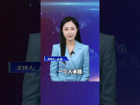 云南上门女婿因琐事，被妻子扇巴掌，弟弟400公里接哥哥回家   #情感  #人性