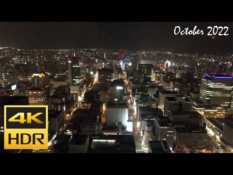 [4K HDR] 札幌JRタワー展望室からの夜景 / Night view of Sapporo JR Tower Observation Deck (Hokkaido, Japan)