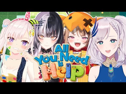 【All You Need is Help】FANFIC CLUB'S NEWEST INTERN!?!* WE NEED HELP【Reine/Shiori/Gigi/Iofi】