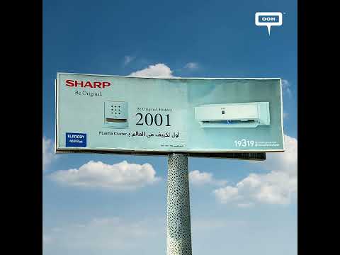 Sharp Shows The Development of Air Conditionings Through History on OOH